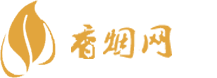 深圳免税店香烟购买
